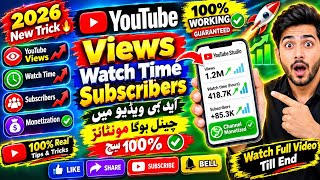 How to Get FREE YouTube Subscribers in 2026 😱 | Easy & Powerful Method to Grow Your Channel #shorts