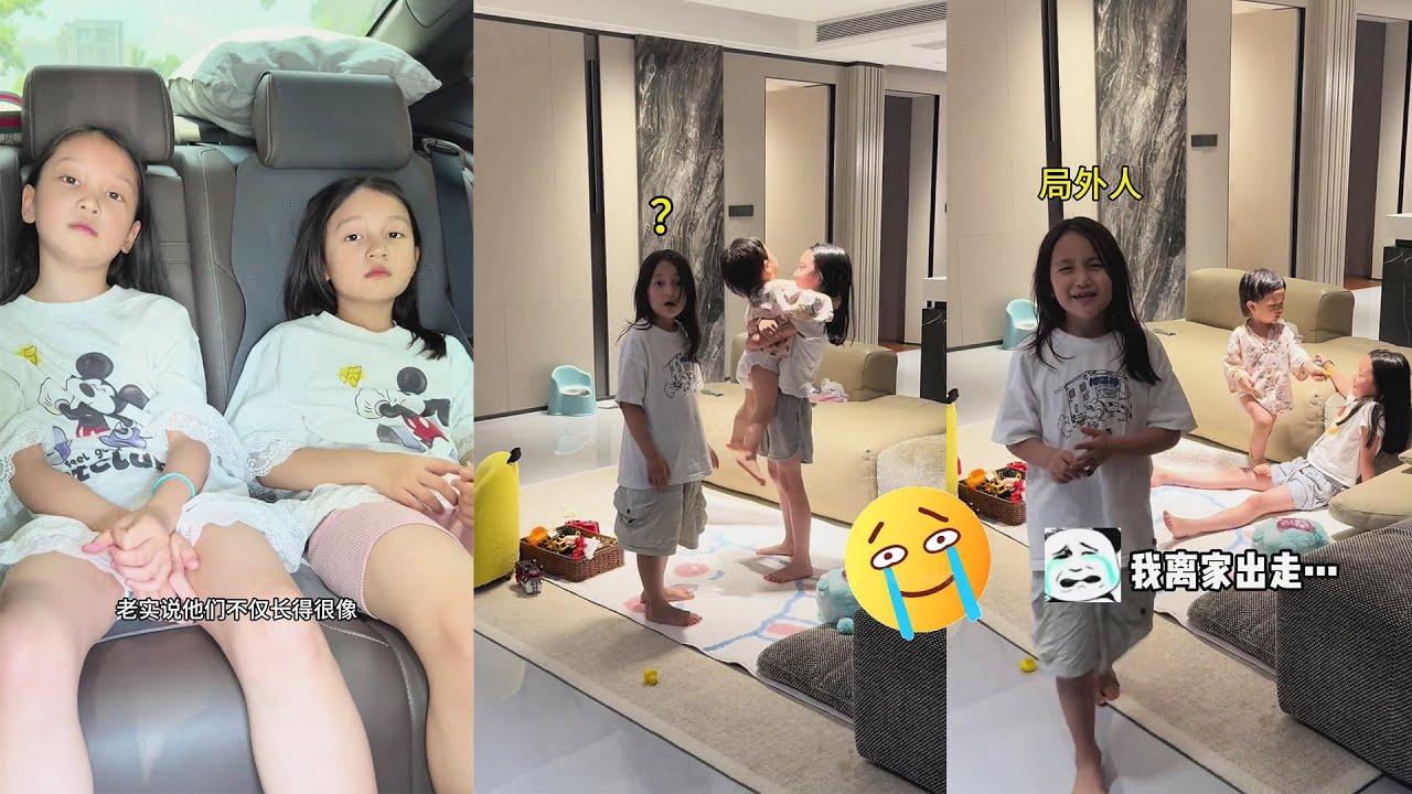 真的很酸q，哈哈  #萌娃 #funny #王小麦的精神世界