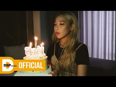 소민이 생일 몰래카메라 대작전👨‍👨‍👧‍👧🎉ㅣHAPPY MINNY DAYㅣSpecialㅣKARD