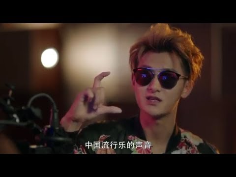 Z-tao speaking english "The brightest star in the sky"