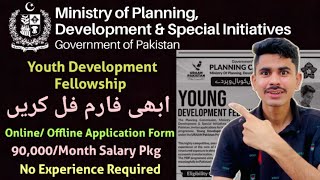 Youth Development Fellowship Online Apply Application Form Ydf How To Apply New Opportunities
