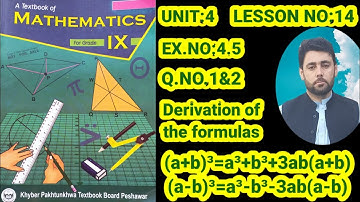 CLASS 9th MATH | LESSON NO:14 |  | UNIT:4 | Algebraic formulas | EX.4.5 Q.1&2 |