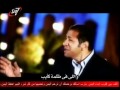 جاينلك يا يسوع ناصف صبحى برنامج همسات 
