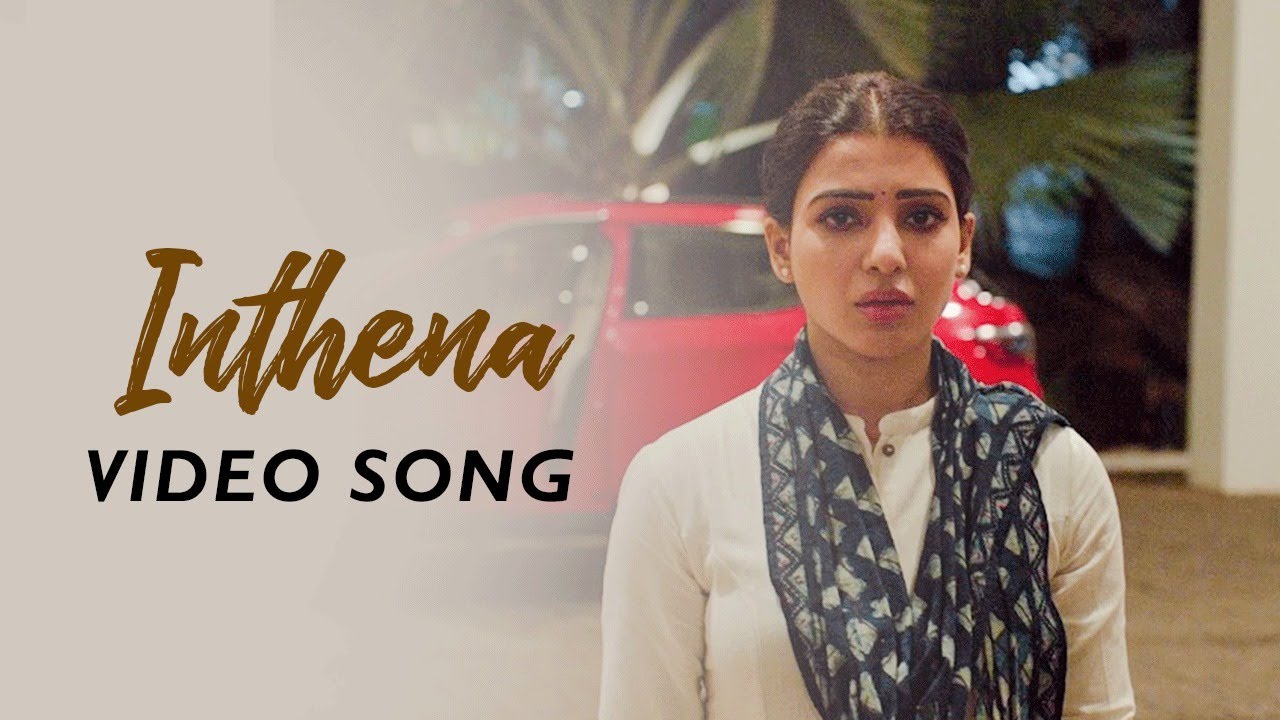 jaanu inthena