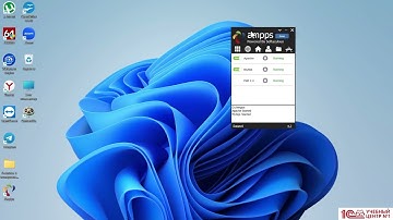 02  Работа с MYSQL через phpmyadmin. Создание WEB сайта