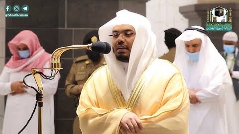قصّة سحرة فرعون مع موسى عليه السلام - تلاوة تحبيرية ماتعة بصوت الشيخ ياسر الدوسري