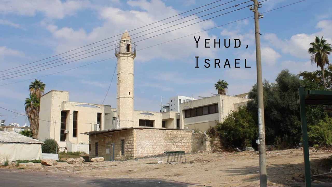 Yehud Monosson / a studio project