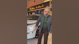 ميتسوبيشي أوتلاندر 2024 ليمتد ادشن ( التفاصيل مذكورة داخل الفيديو )