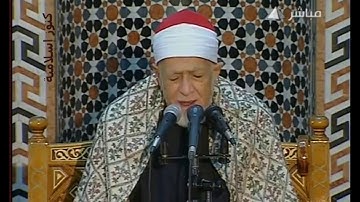 الشيخ احمد محمد عامر وتلاوة من سورة التوبة من الاية 36 - 47