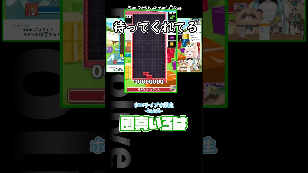 え？ホンモノっぽい～　※本物です