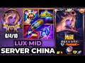 Lux Mid Wild Rift China - Build, Runes, Season 17 - Gameplay Dark Cosmic Lux