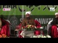 Qari Rizwan Dubai Ijtema 2014