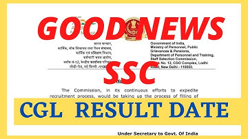 SSC cgl pre result update  |SSC Tier 1 result |  Ssc cgl exam | CGL result date |