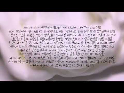 유빔 팬방 공론화 공론화 액괴 공론화 시액 공론화 시리즈 액괴 유빔 모든버전실시간 모버실 공로나 공시액 부방 친목 친분 소규모 시리즈 액괴 싸불 다굴 헤헿 소시액 우빈님ㅇㅅ 파연카