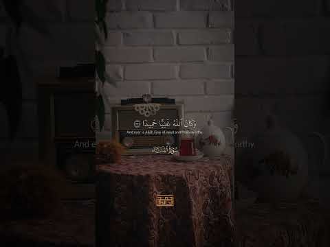 ولله ما في السماوات وما في الأرض وكفى بالله وكيلا محمد صديق المنشاوي سورة النساء م رتل ترتيل