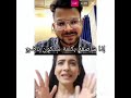 كلام أريان و سيا عن راهول ڤانش عميلة سرية مترجم