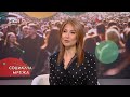 Социална мрежа | 22 юли 2026