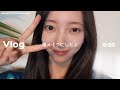 日向坂46 小西夏菜実 ライブ本番前日アイドルのメンテナンスVlog♪Instagram