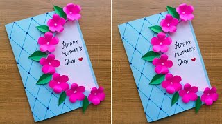 DIY - Mother's Day Card | Mother's Day Greeting Card | Mother's Day Card 2024