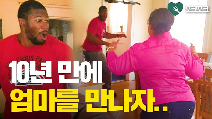 10년 동안 볼 수 없었던 엄마를 만나자 아들의 반응