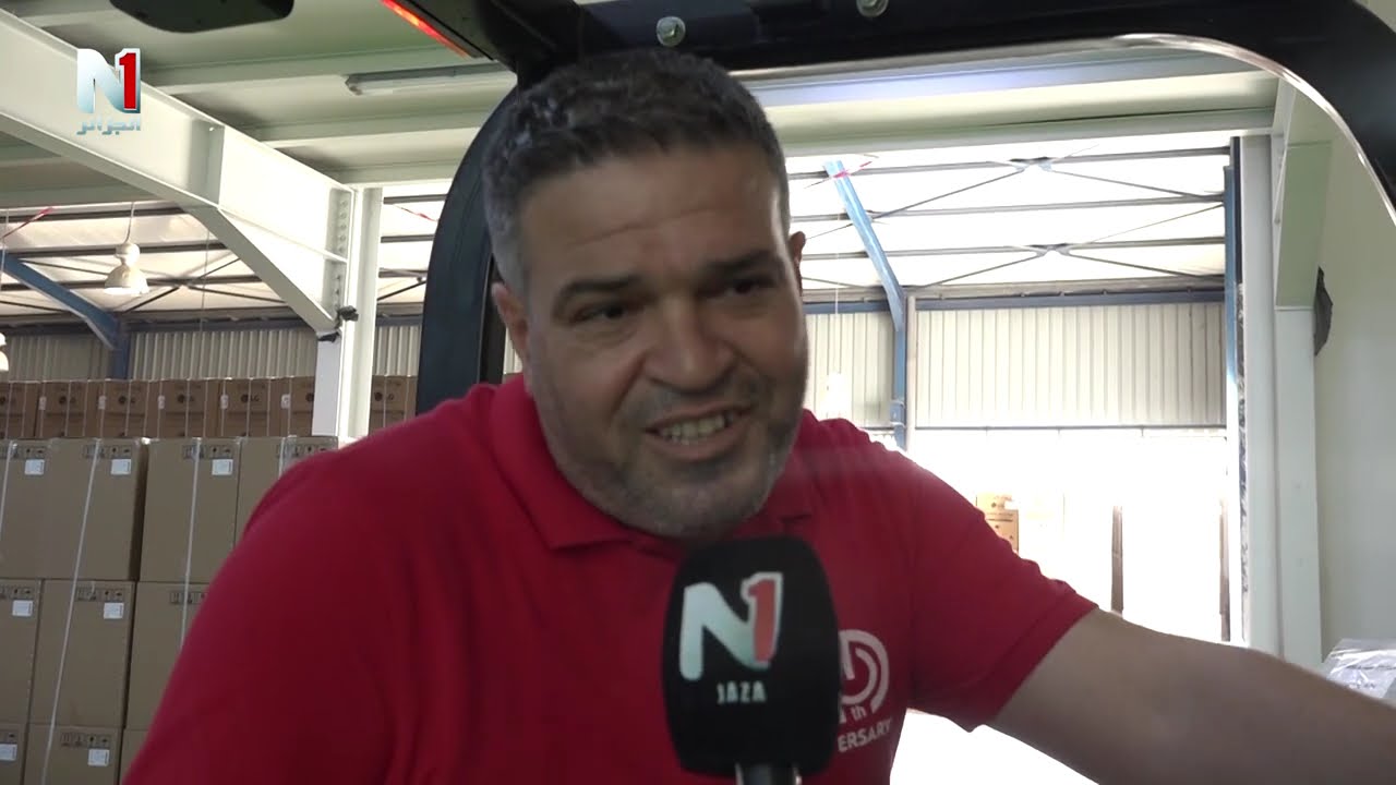 قوة اقتصادية وطنية تجدسها شركة ريلان