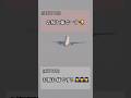 【航空無線】ほっこりするパイロットと管制官の交信【チェジュ航空】