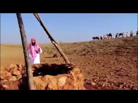 كيف استكشف رسول الله مكان غزوة بدر