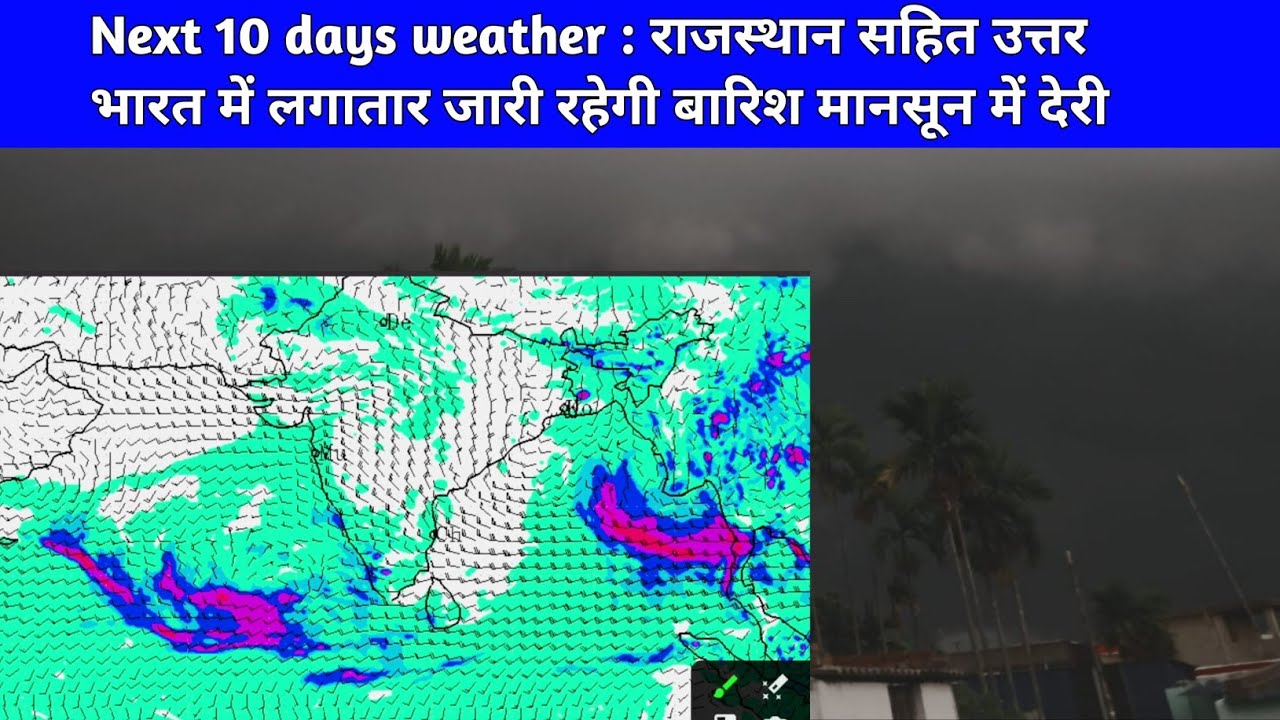 Next 10 Days Weather next-10-days-weather