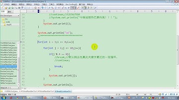 123 尚硅谷 Java基本语法 带标签的break和continue的使用