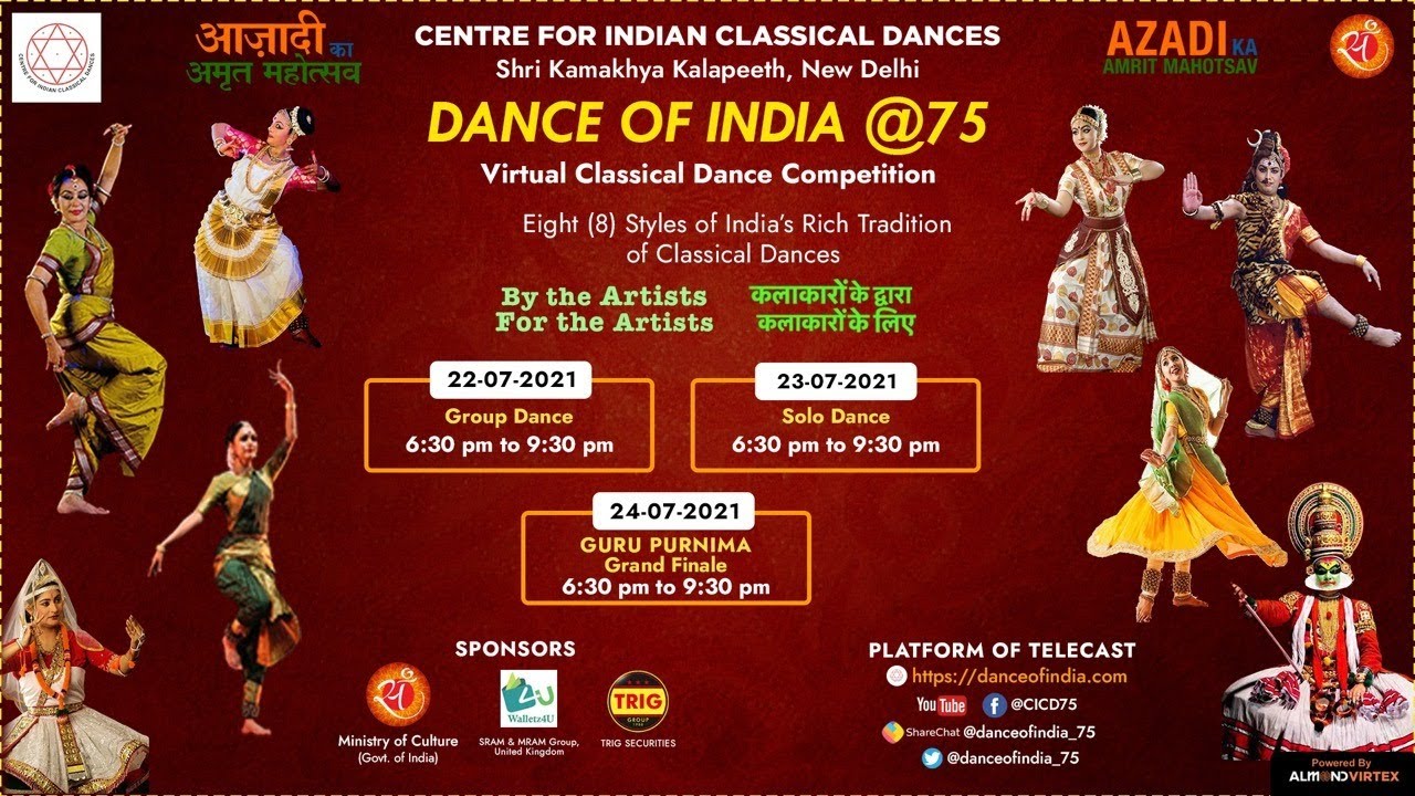 Dance of India 75 Virtual Classical Dance Competition 22 July 2021