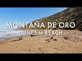 Virtual Trail Running - California - Montaña de Oro State Park - Sand Dune Trail to Sandspit Beach