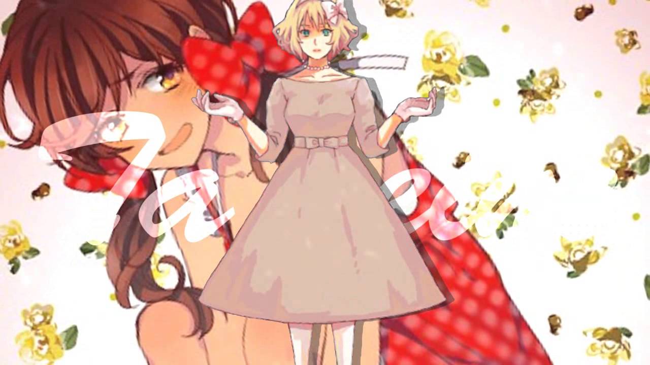 aphrodite [BRS] Le Bein Qui Fait Mal [Part 4]