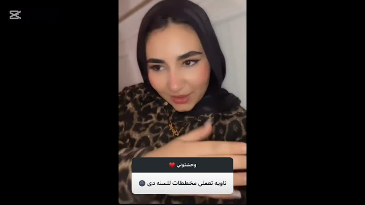 اول رد  من تاتااي  مخططات السنه الجديده ازاي احلويت بعد الخطوبه