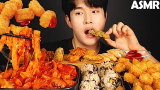 ASMR KOREAN SPICY RICE CAKE TTEOKBOKKI MUKBANG 삼첩분식 먹방 | NO TALKING EATING SOUNDS