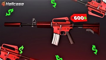 HELLCASE AWESOME M4A1-S HOT ROD | HELLCASE PROMO CODE 2025