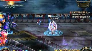 DNF 70 Summoner Ghost Train K