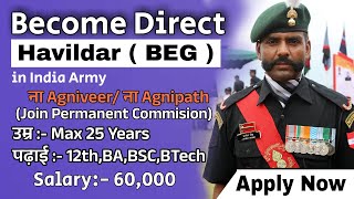 indian army rally bharti 2023 Became Havildar Beg recruitment sac syllabus &amp; complete information