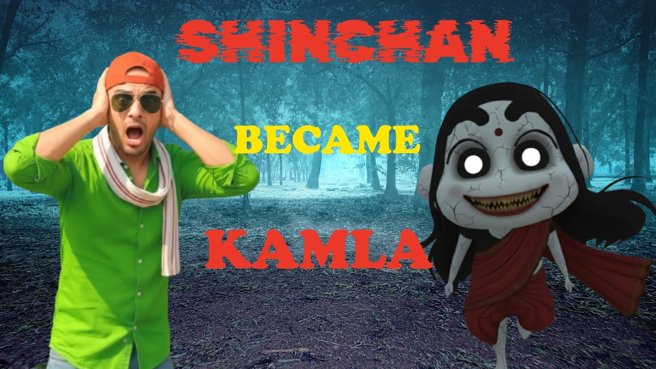 Lady ghost ഷിൻചാൻ |Indian Theft Aura Simulator 