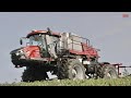 New Case IH 4450 PATRIOT Sprayer