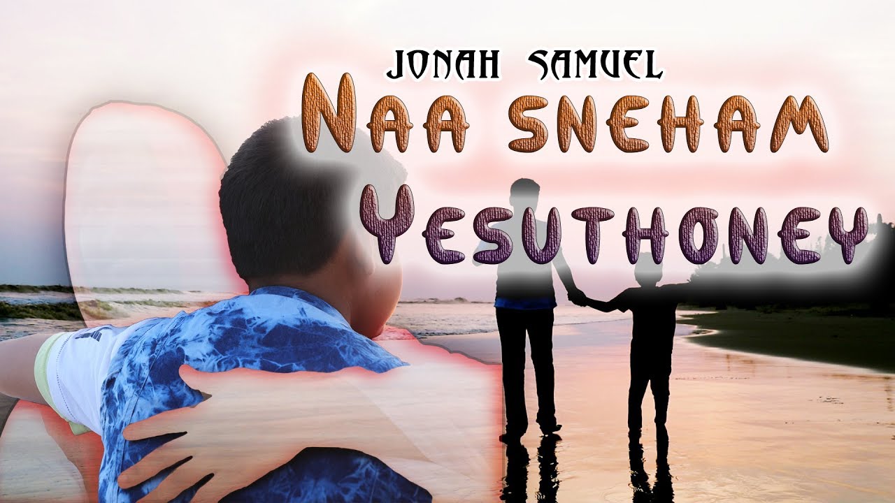 Naa Sneham Yesuthoney  Jonah Samuel  Stevenson  Leslie Luther Telugu Christian song for children