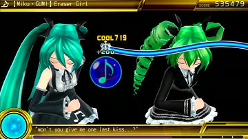 [Remake] Project Diva F 2nd [DSF Edit] Eraser Girl [10★ PERFECT]