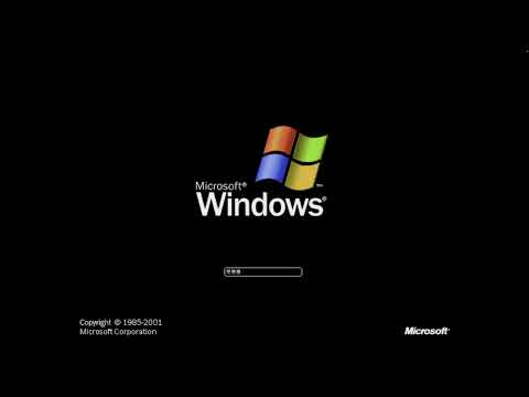 Windows Server 2003 build 2493