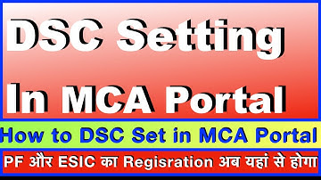 How to Setting DSC IN MCA I How to Register dsc on mca for professional I dsc registration I PF
