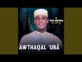 Awthaqal Urã Awthaqal Urã