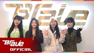 2020 브레이브걸스 설날 인사 / 2020 BraveGirls New Year's Greeting