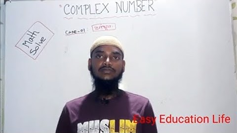 বর্গমূল নির্ণয় সম্পর্কিত অংক সমাধান Math Solve Class  HSC Complex Number  Part - 06