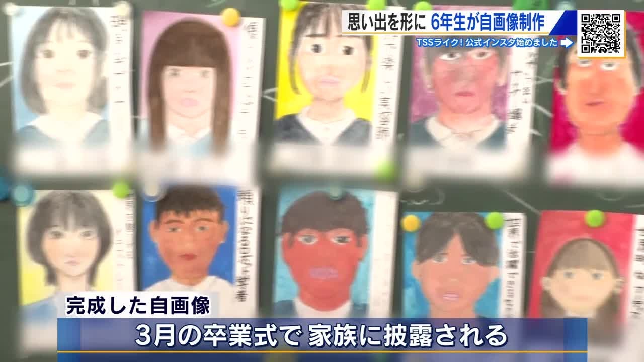 中学2年生の自画像です 将来有名な画家になる予定なので値段は高めです maxresdefault.jpg