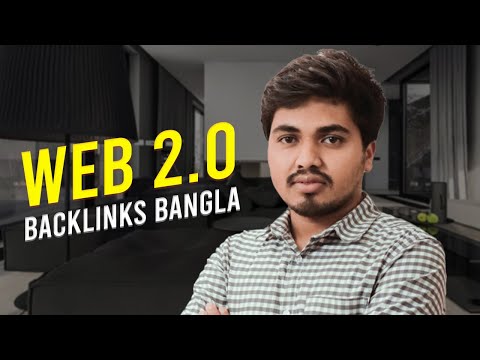 Web 2.0 Backlinks