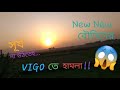 Vigo     funny romantic magic  debadri mukherjee rosting