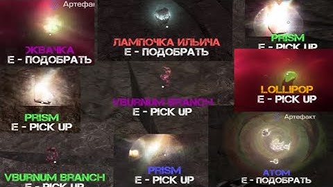 50КК ЗА ВЫБРОС | STALCRAFT:X